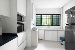 Ivory Heights (D22), Condominium #524642001